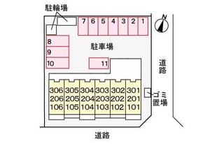 コガネハラーゼIIの物件内観写真